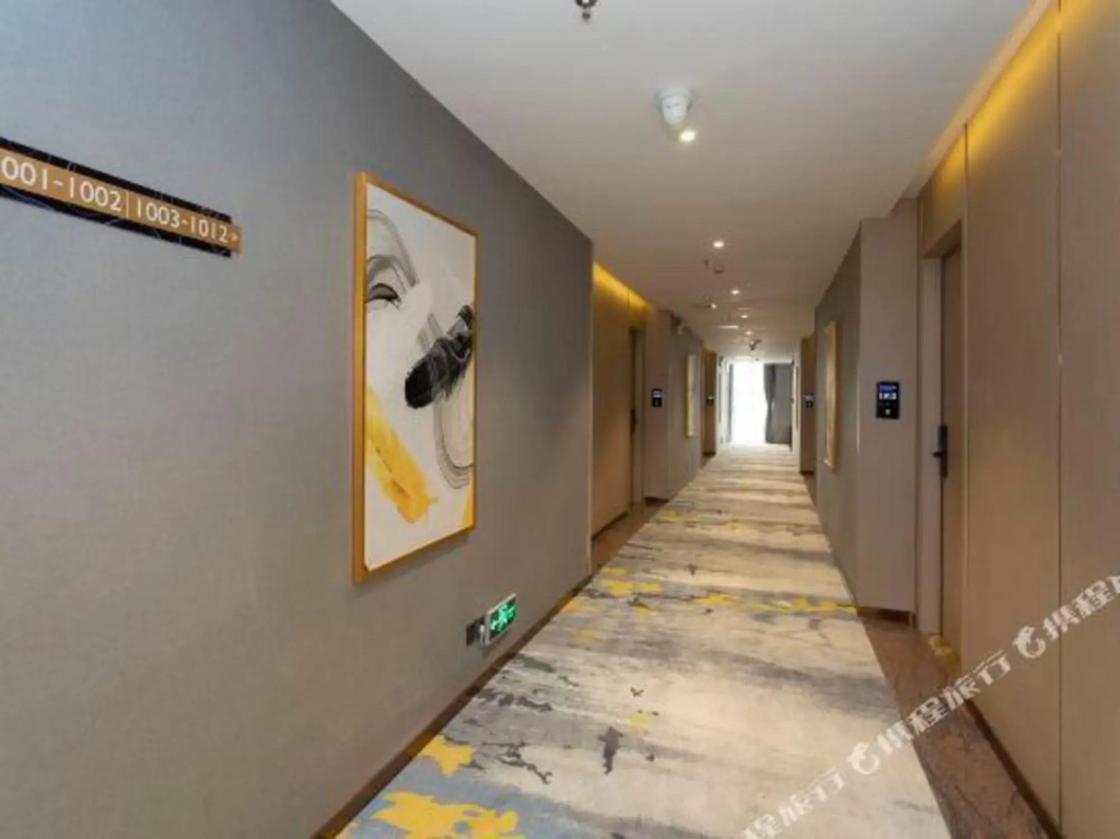 Чаочжоу: Yaster International hotel (Ceramic Center store)