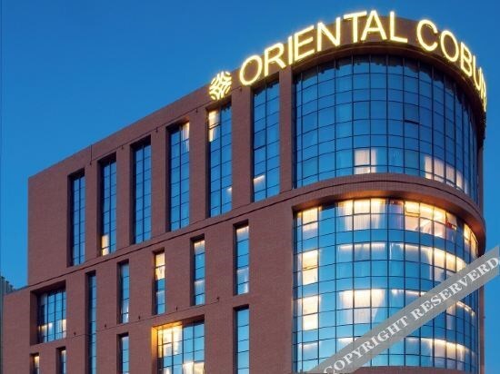 Вэйфан: Oriental Cobure Hotel