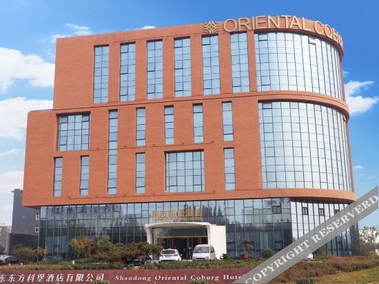 Вэйфан: Oriental Cobure Hotel