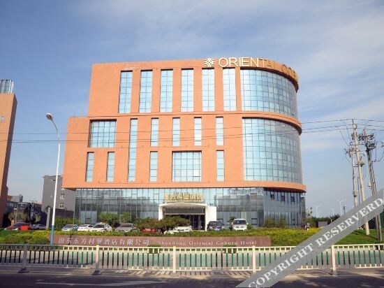 Вэйфан: Oriental Cobure Hotel