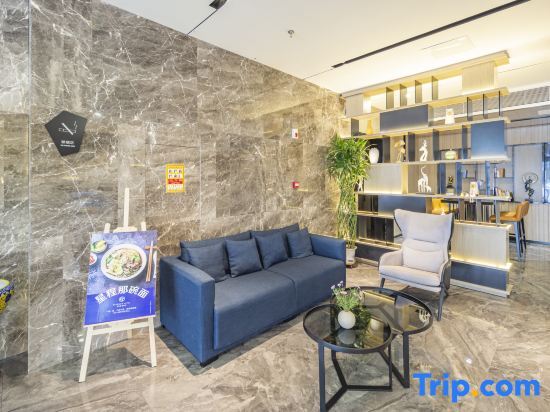 Цзыбо: Starway Hotel Zibo High-tech Zone Liuquan Road Hotel