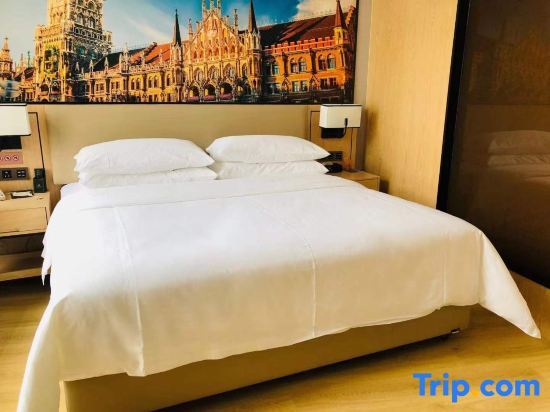 Вэньчжоу: Vienna International Hotel (Wenzhou Vocational College of Science and Technology)
