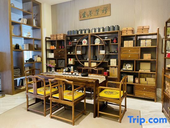 Вэньчжоу: Vienna International Hotel (Wenzhou Vocational College of Science and Technology)