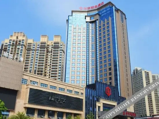 Хойчжоу: Evwa Platinum Hotel