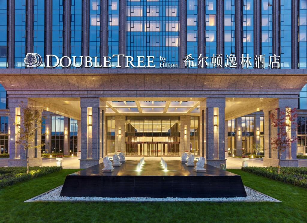Баодин: DoubleTree by Hilton Baoding