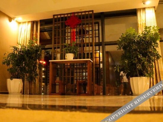 Чунцин: Taohua Hotel