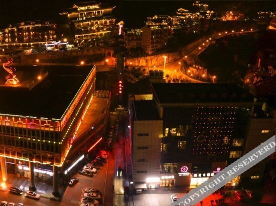 Чунцин: Taohua Hotel