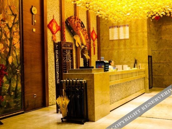 Чунцин: Taohua Hotel
