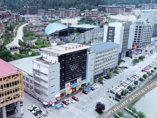 Чунцин: Taohua Hotel