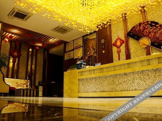 Чунцин: Taohua Hotel