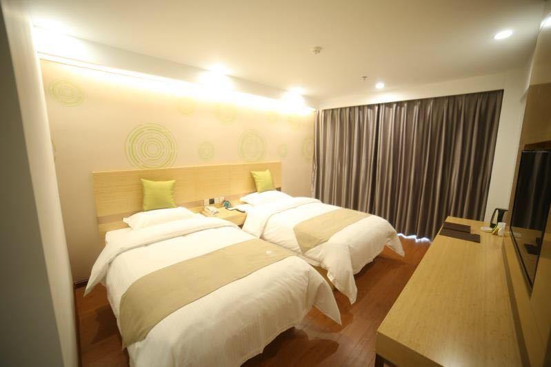 Суцянь: Heng Mao Jing Zhi Hotel