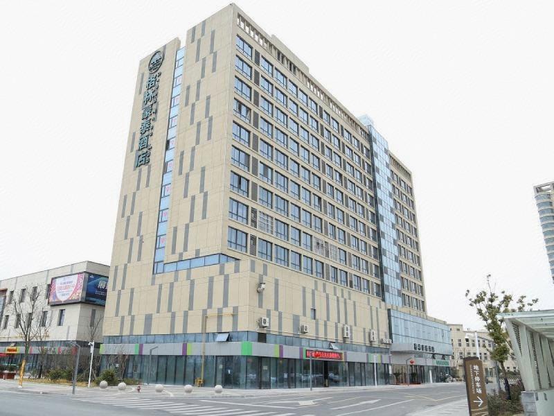 Суцянь: Heng Mao Jing Zhi Hotel
