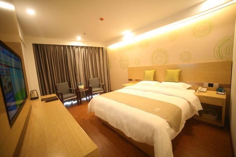 Суцянь: Heng Mao Jing Zhi Hotel
