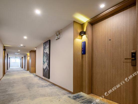Чанчжоу: Kyriad Hotel (Changzhou Olympic Sports Center)
