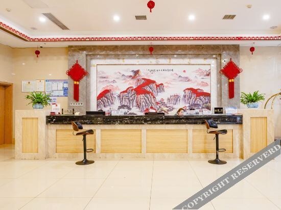 Цзуньи: Shenghui Hotel