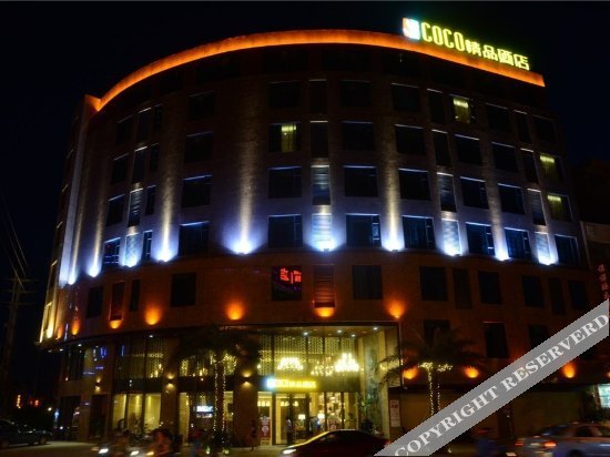 Янгиианг: Coco Boutique Hotel (Yangxi West Lake Park)