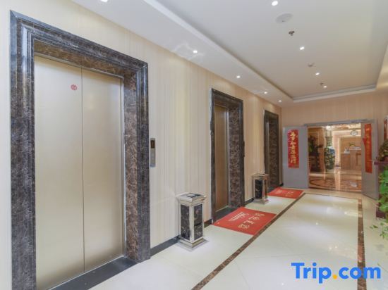 Луань: Lanying Boutique Hotel