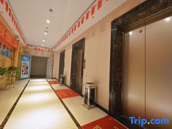 Луань: Lanying Boutique Hotel