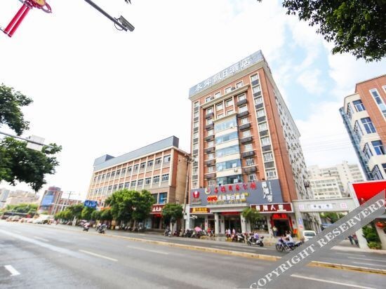 Юнчжоу: Yongshun Holiday Hotel