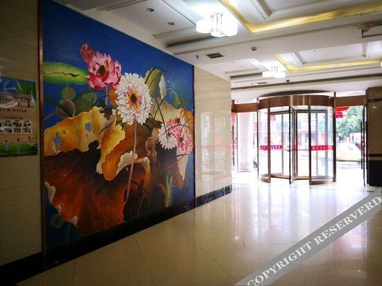 Юнчжоу: Yongshun Holiday Hotel