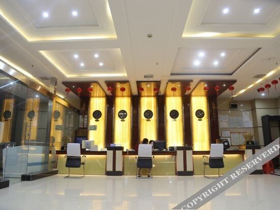 Юнчжоу: Yongshun Holiday Hotel