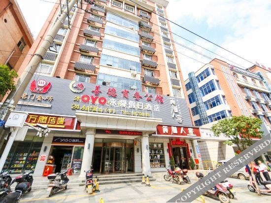 Юнчжоу: Yongshun Holiday Hotel