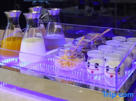 Тайчжоу: Kyriad Marvelous Hotel (Jingjiang Bus Terminal)
