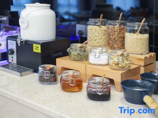Тайчжоу: Kyriad Marvelous Hotel (Jingjiang Bus Terminal)