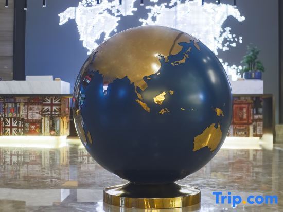 Тайчжоу: Kyriad Marvelous Hotel (Jingjiang Bus Terminal)