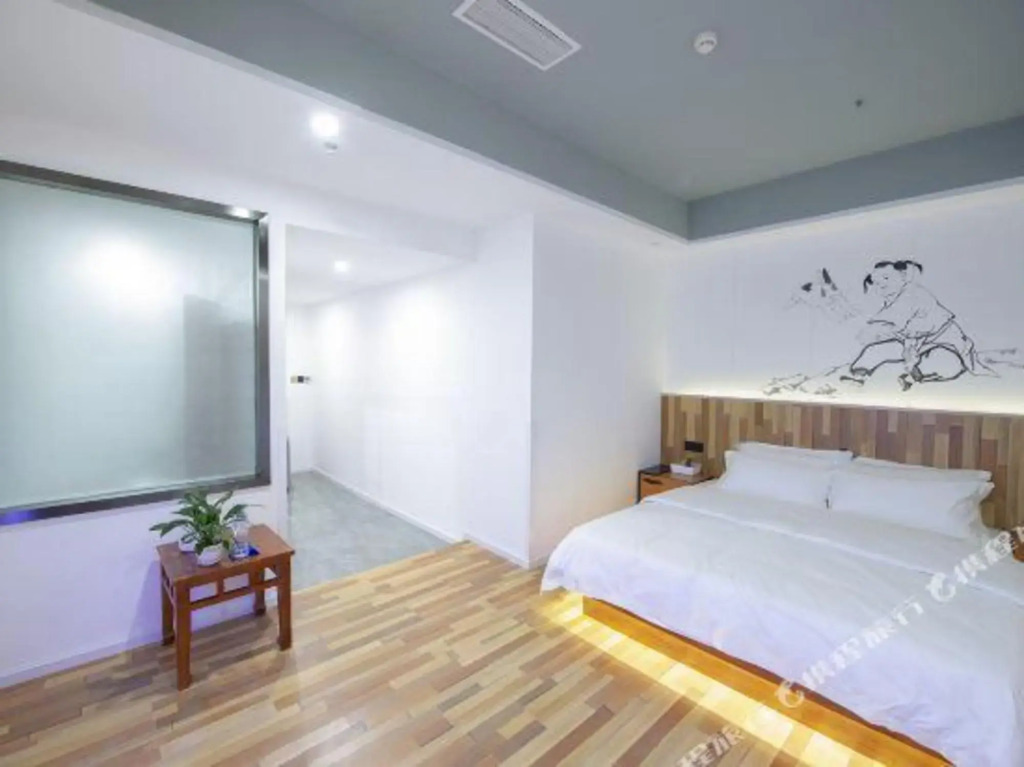 Яань: Hairui Hotel
