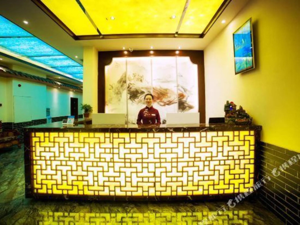 Яань: Hairui Hotel