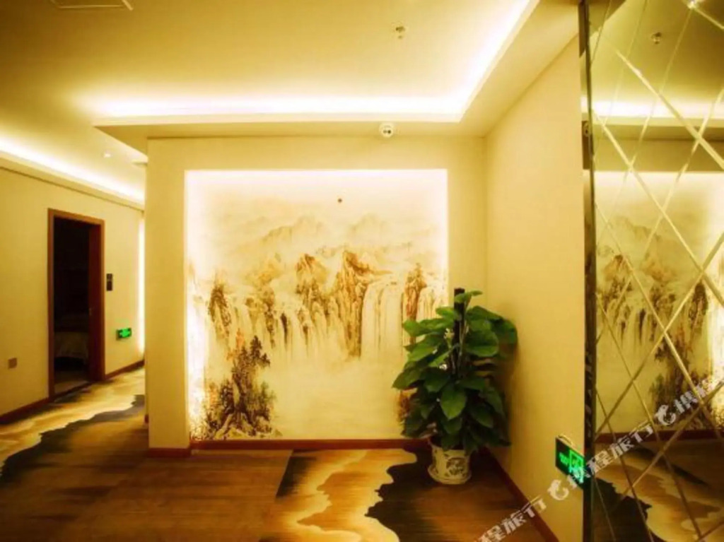 Яань: Hairui Hotel