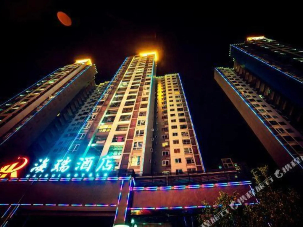 Яань: Hairui Hotel