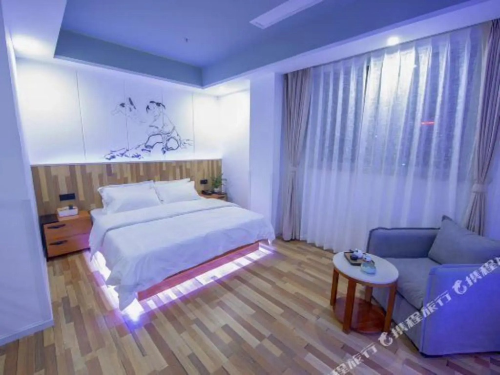 Яань: Hairui Hotel