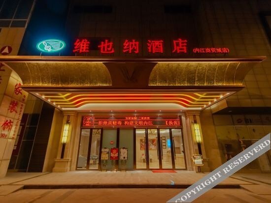 Neijiang: Vienna Hotel