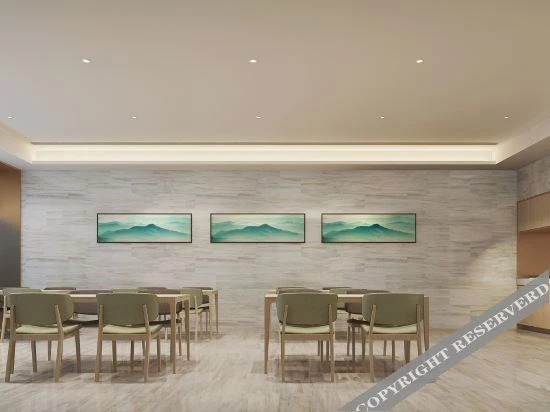 Ухань: Ji Hotel (Wuhan Xingye Road)