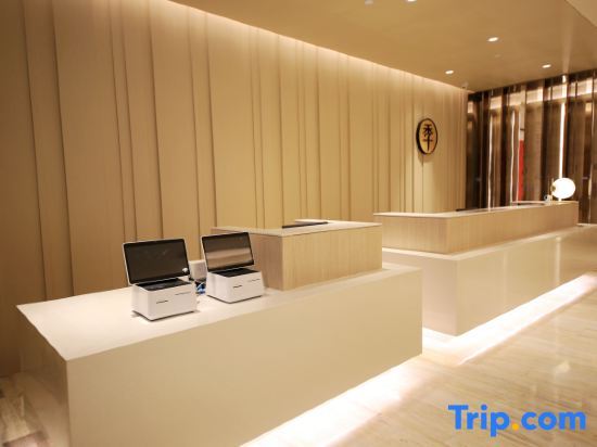 Ухань: Ji Hotel (Wuhan Xingye Road)