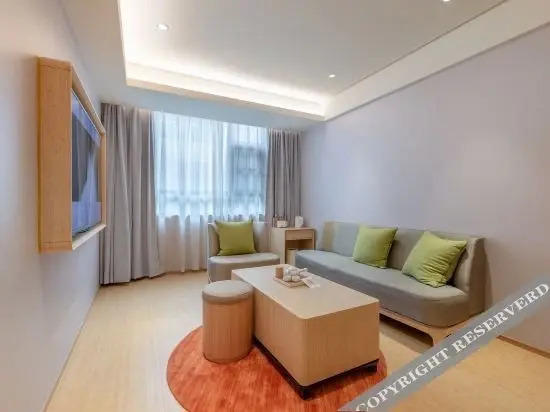 Ухань: Ji Hotel (Wuhan Xingye Road)