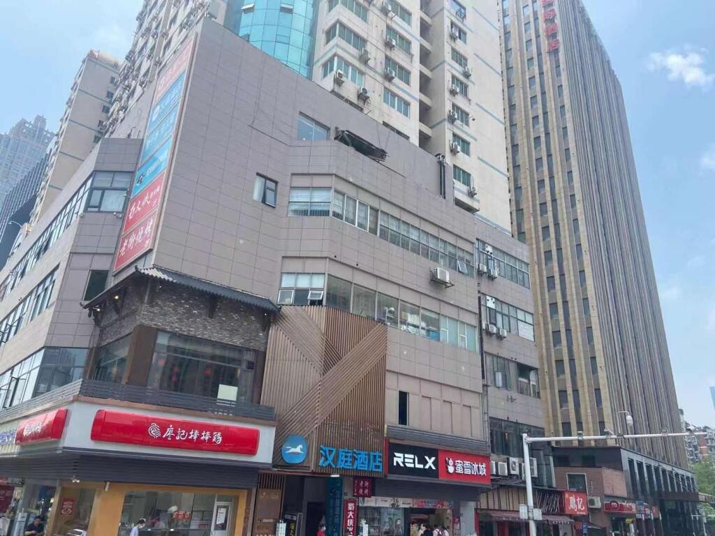 Ухань: Hanting Hotel Wuhan Chuhe Hanjie Metro Station
