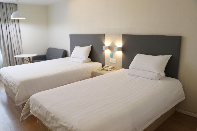 Цзинин: Hanting Hotel Zoucheng Taiping Xi Road Guihe