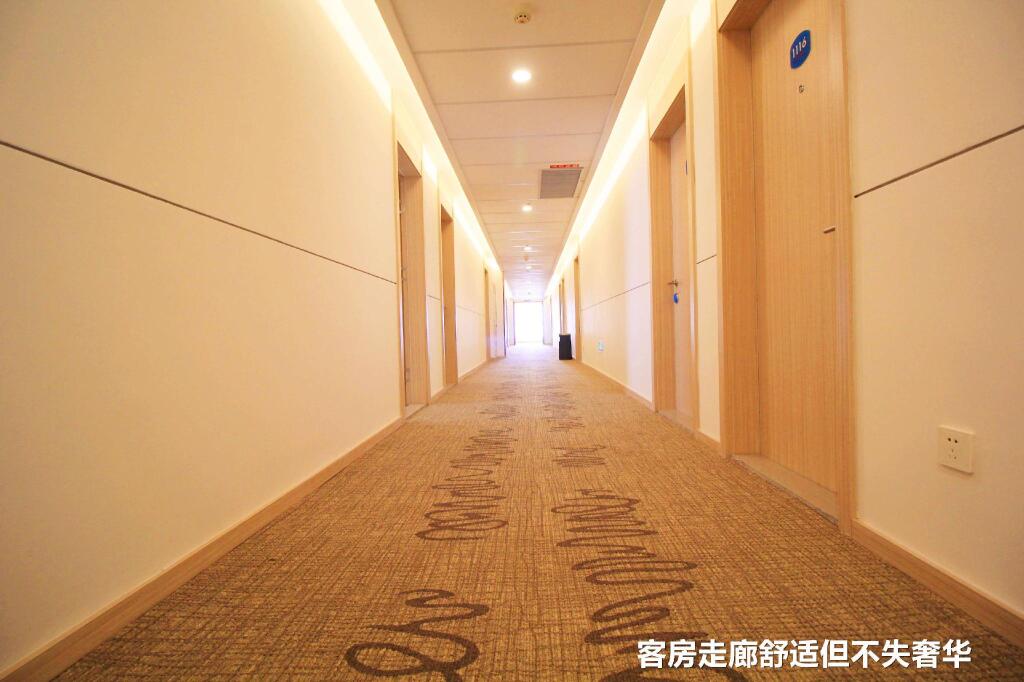 Цзинин: Hanting Hotel Zoucheng Taiping Xi Road Guihe