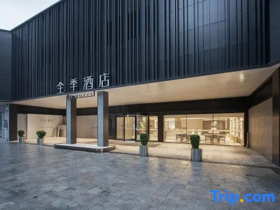 Чунцин: Ji Hotel (Chongqing Guanyinqiao Pedestrian Street)