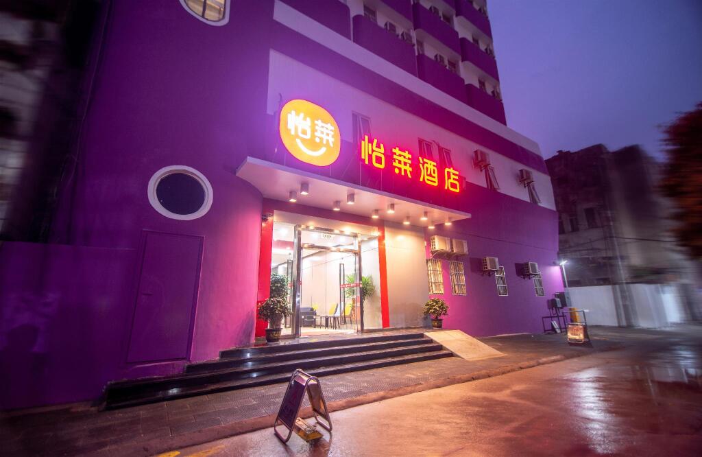 Цзинчжоу: Elan Inn Jingzhou Conference Center
