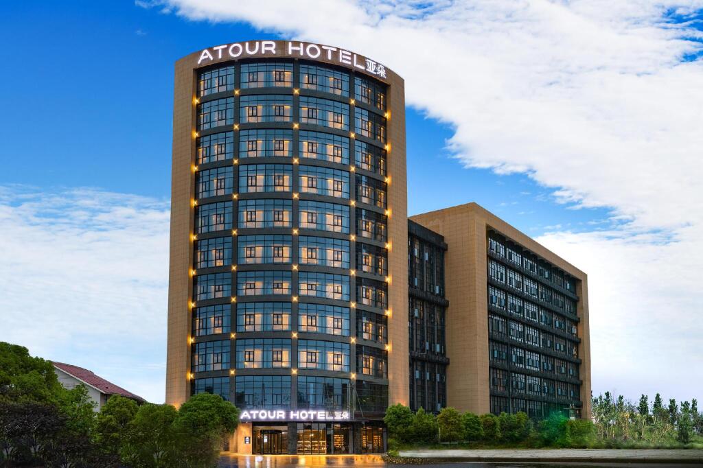 Ухань: Atour Hotel (Panlong City Wuhan Tianhe Airport)