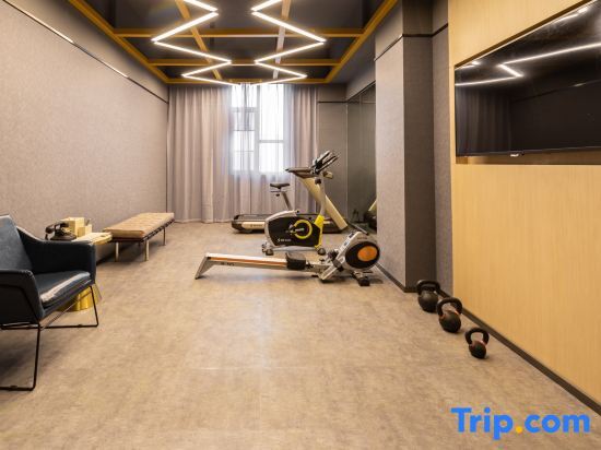 Ухань: Atour Hotel (Panlong City Wuhan Tianhe Airport)