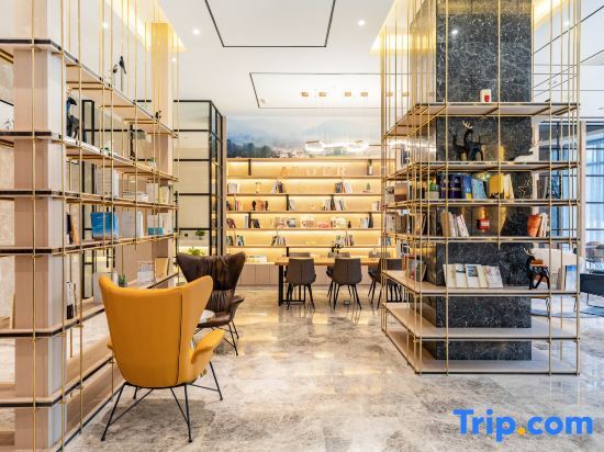 Ухань: Atour Hotel (Panlong City Wuhan Tianhe Airport)