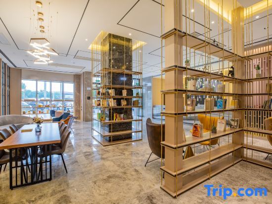 Ухань: Atour Hotel (Panlong City Wuhan Tianhe Airport)