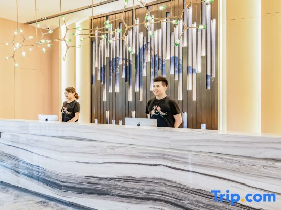 Ухань: Atour Hotel (Panlong City Wuhan Tianhe Airport)