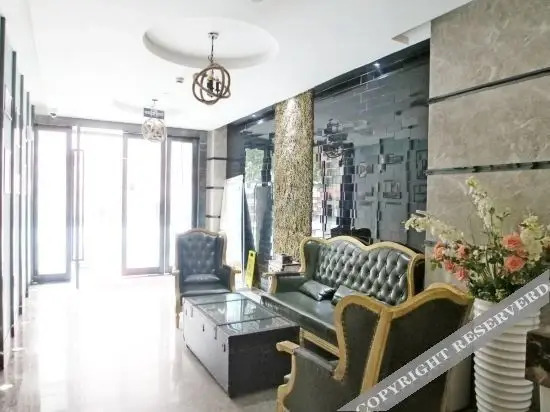 Шанхай: Jitai Hotel (Shanghai Xujiahui Jiaoda Yishan Road Subway Station)