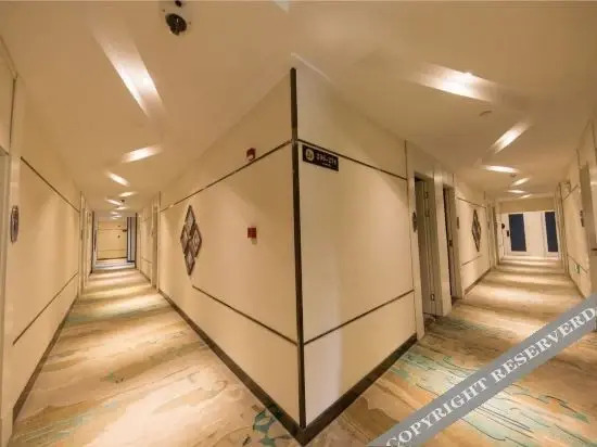Шанхай: Jitai Hotel (Shanghai Xujiahui Jiaoda Yishan Road Subway Station)